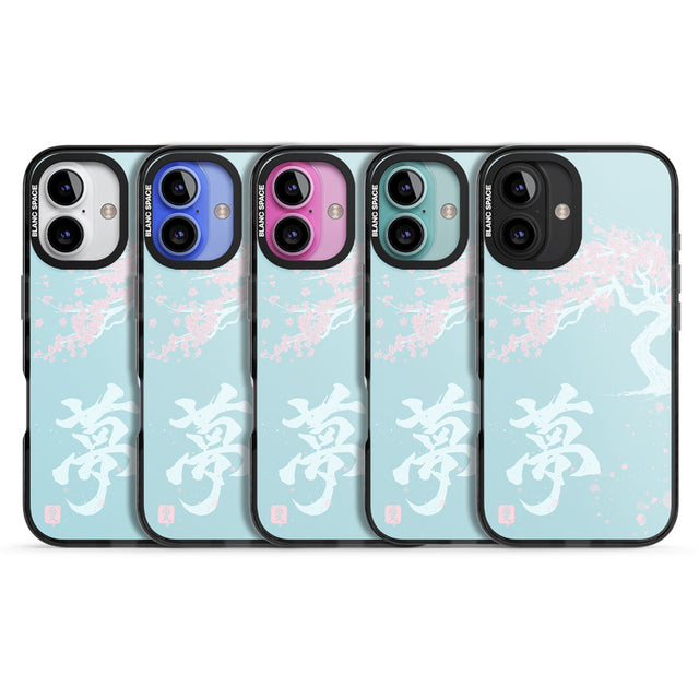 Dreams & Cherry Blossom Black Impact Phone Case for iPhone 16, iPhone 16 Plus