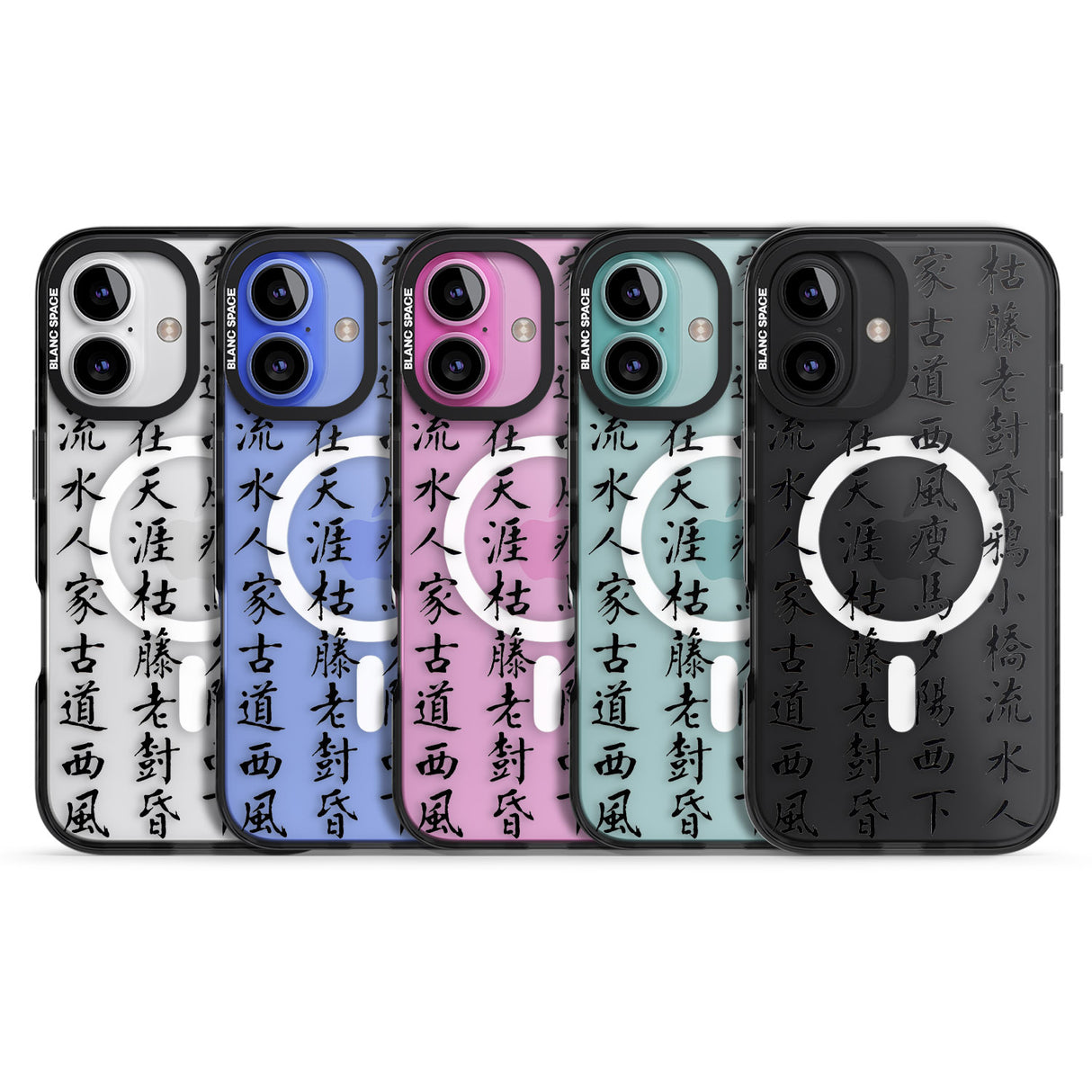 iPhone 16 Pro Max Black Japanese Kanji Script Black Impact Phone Case + Magsafe