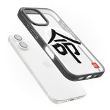 Japanese Kanji - Life Black Impact Magsafe Phone Case for iPhone 16, iPhone 16 Plus