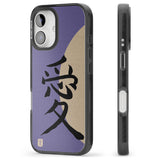 Vintage Japanese Kanji - Love Black Impact Magsafe Phone Case for iPhone 16, iPhone 16 Plus