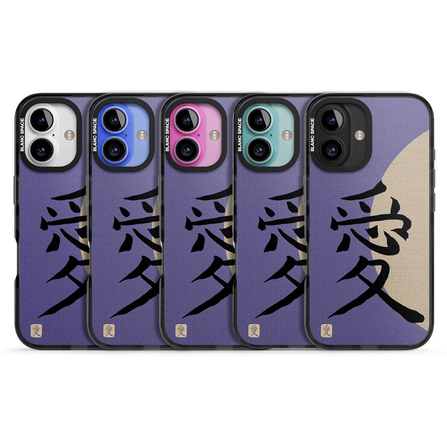 Vintage Japanese Kanji - Love Black Impact Magsafe Phone Case for iPhone 16, iPhone 16 Plus