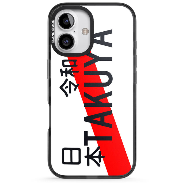 iPhone 16 Pro Max Japanese License Plate Black Impact Phone Case