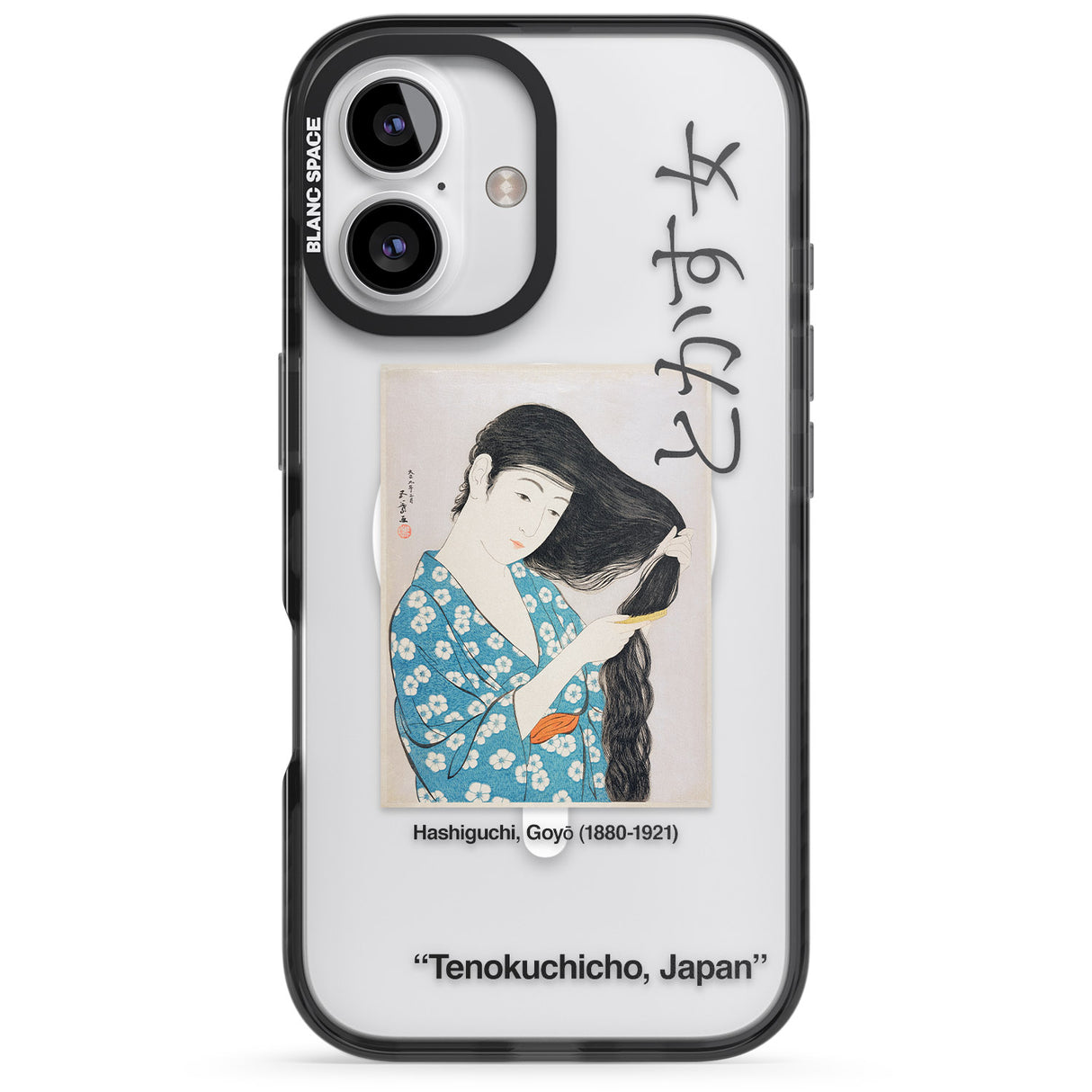 iPhone 16 Pro Max Goyo Hashiguchi Black Impact Phone Case