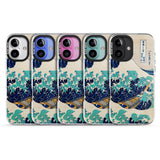 iPhone 16 Pro Max The Great Wave by Katsushika Hokusai Black Impact Phone Case