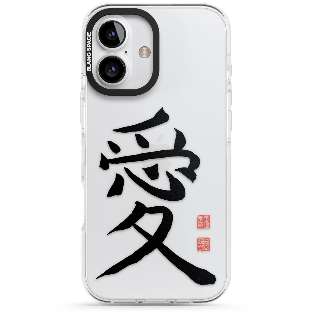 Japanese Kanji - Love Impact Phone Case for iPhone 16, iPhone 16 Plus