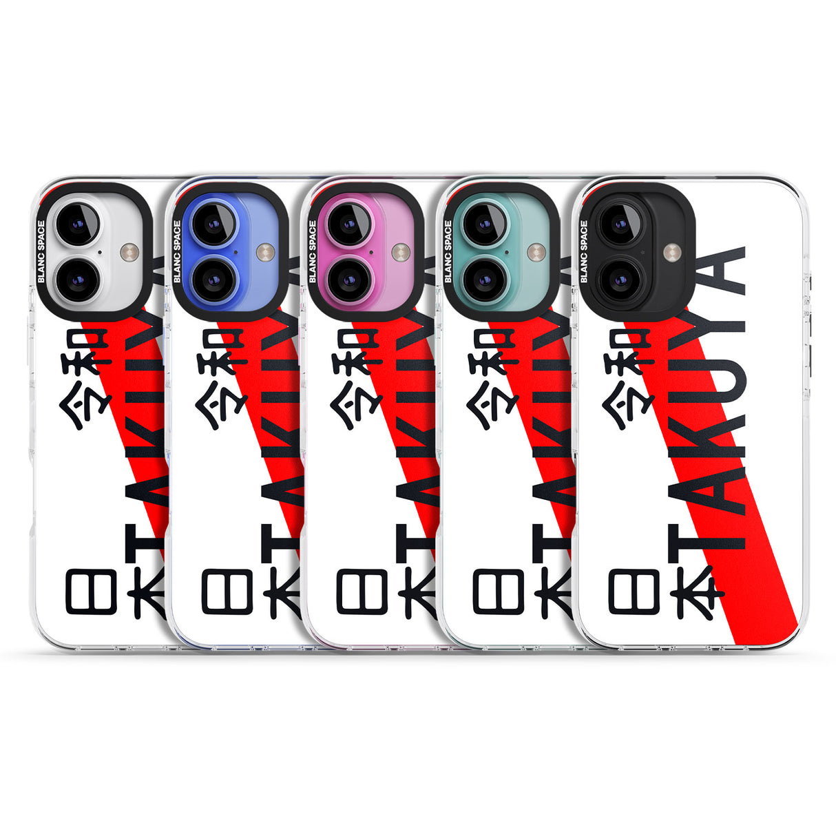 iPhone 16 Pro Max Japanese License Plate Black Impact Phone Case