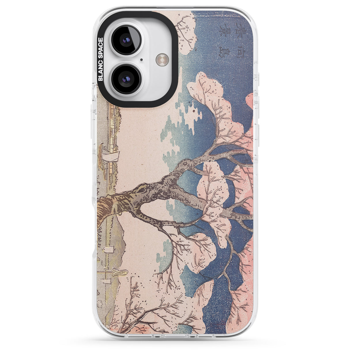 iPhone 16 Pro Max Vintage Japanese Illustrations Cherry Tree Black Impact Phone Case