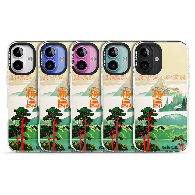 iPhone 16 Pro Max Japan Travel Poster (1930s) Black Impact Phone Case + Magsafe