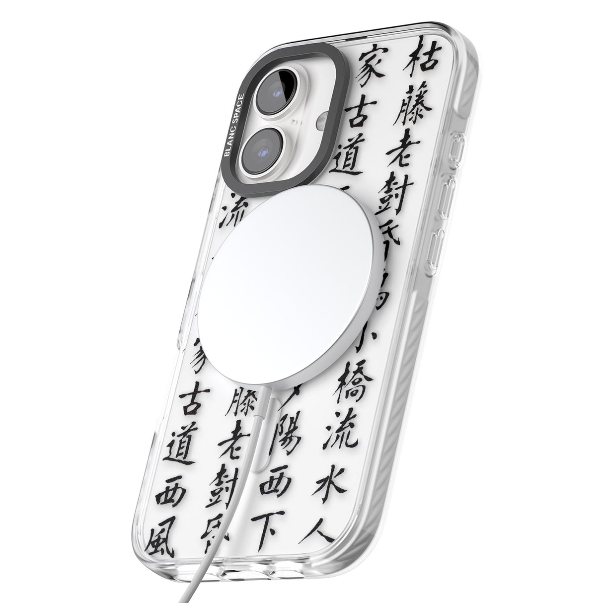 iPhone 16 Pro Max Black Japanese Kanji Script Black Impact Phone Case + Magsafe