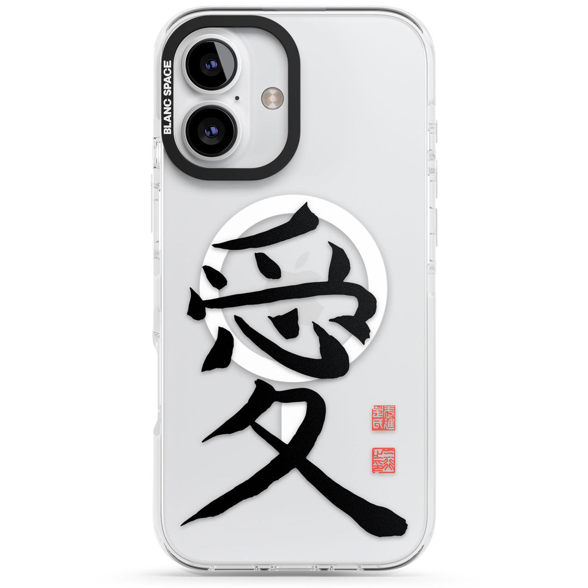 Japanese Kanji - Love Impact Magsafe Phone Case for iPhone 16, iPhone 16 Plus