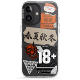 iPhone 16 Pro Max Asian Sticker Mix Black Impact Phone Case