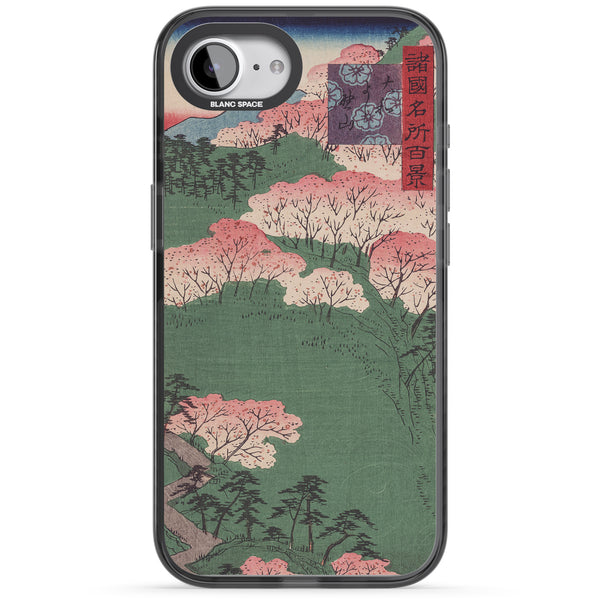 Japanese Cherry Blossom Forest