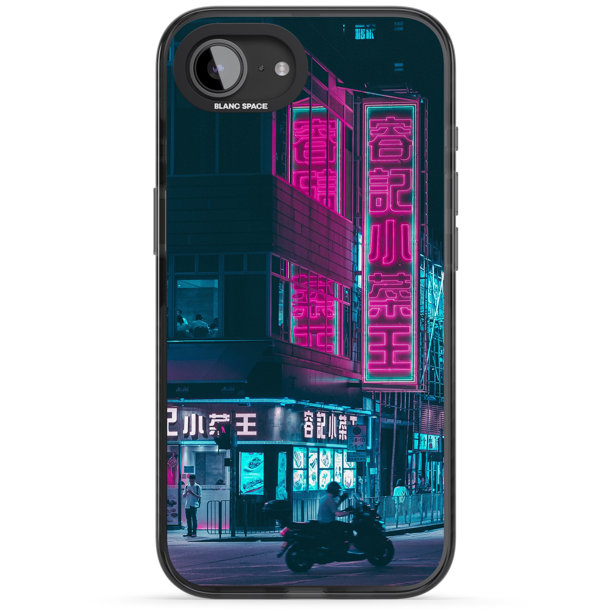 Neon City Ride
