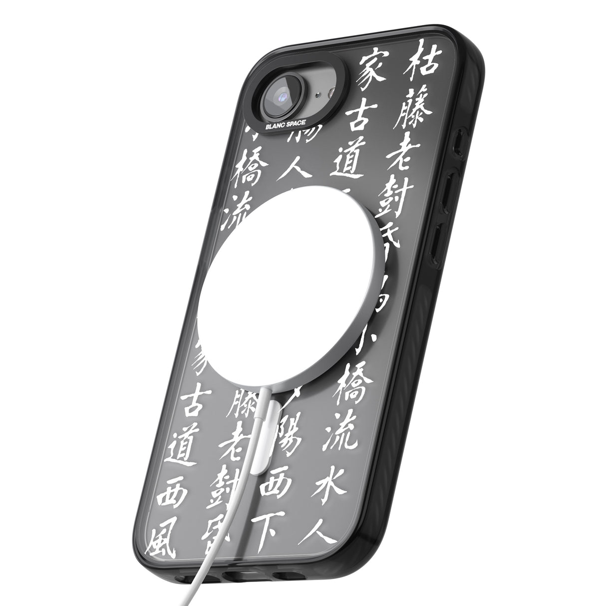 White Japanese Kanji Script
