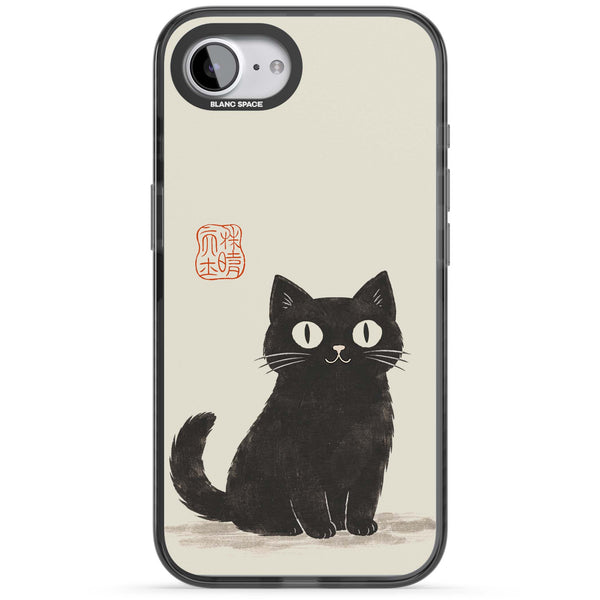 Black Ink Brushstroke Cat