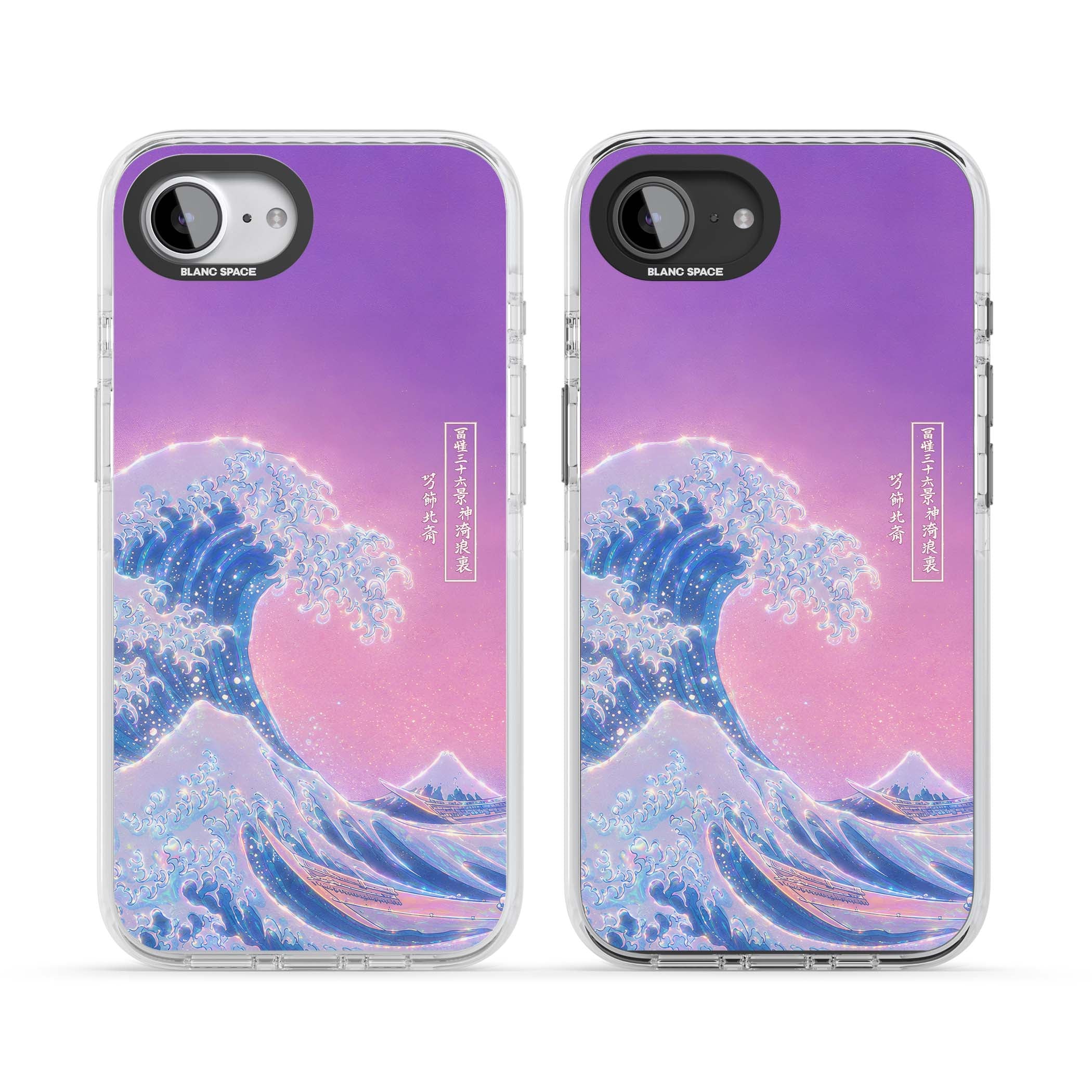 The Great Opal Wave Japanese iPhone case featuring Hokusai's great wave in iridescent pastels with lilac sky and Mou | Impact Magsafe case for iPhone 16e, iPhone 17e