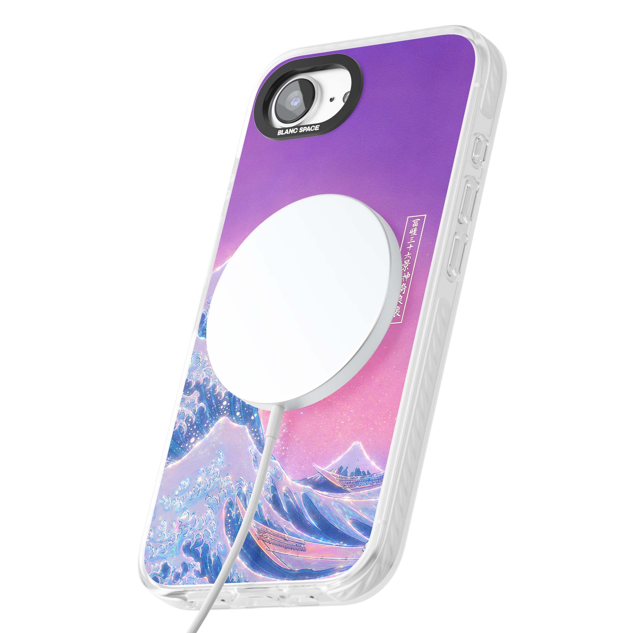 The Great Opal Wave Japanese iPhone case featuring Hokusai's great wave in iridescent pastels with lilac sky and Mou | Impact Magsafe case for iPhone 16e, iPhone 17e