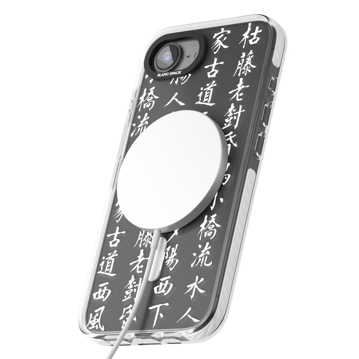 White Japanese Kanji Script