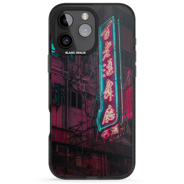 iPhone 16 Pro Max Large Kanji Sign - Neon Cities Photographs Black Impact Phone Case