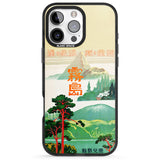 iPhone 16 Pro Max Japan Travel Poster (1930s) Black Impact Phone Case + Magsafe