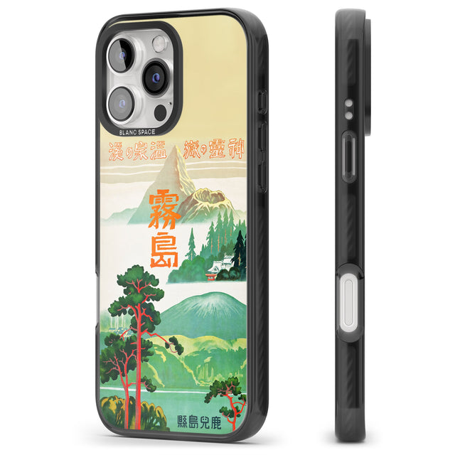 iPhone 16 Pro Max Japan Travel Poster (1930s) Black Impact Phone Case + Magsafe