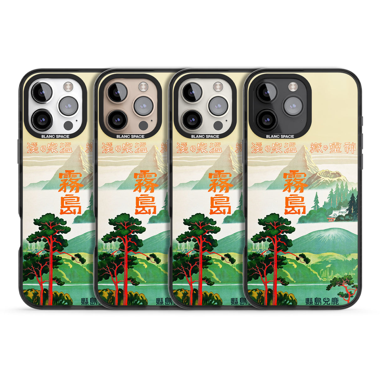 iPhone 16 Pro Max Japan Travel Poster (1930s) Black Impact Phone Case + Magsafe