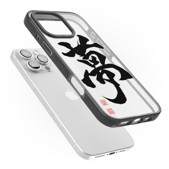 Japanese Kanji - Dream Black Impact Phone Case for iPhone 16 Pro, iPhone 16 Pro Max