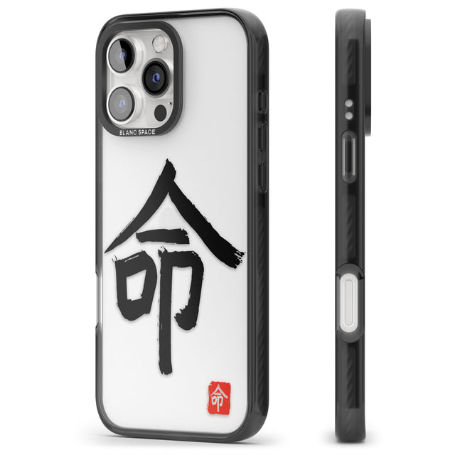 Japanese Kanji - Life Black Impact Phone Case for iPhone 16 Pro, iPhone 16 Pro Max