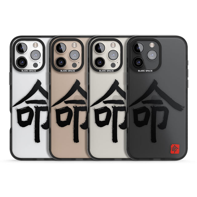 Japanese Kanji - Life Black Impact Phone Case for iPhone 16 Pro, iPhone 16 Pro Max