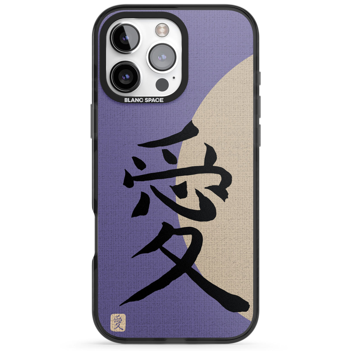 Vintage Japanese Kanji - Love Black Impact Phone Case for iPhone 16 Pro, iPhone 16 Pro Max