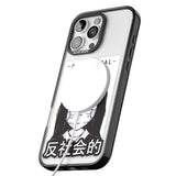 iPhone 16 Pro Max Anti-Social Black Impact Phone Case