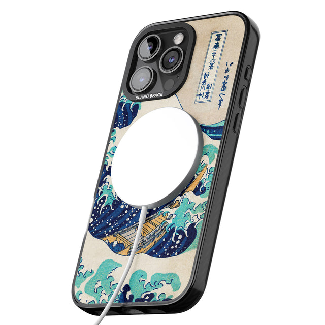 iPhone 16 Pro Max The Great Wave by Katsushika Hokusai Black Impact Phone Case