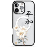 Peace and Flowers Black Impact Magsafe Phone Case for iPhone 16 Pro, iPhone 16 Pro Max