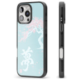 Dreams & Cherry Blossom Black Impact Magsafe Phone Case for iPhone 16 Pro, iPhone 16 Pro Max