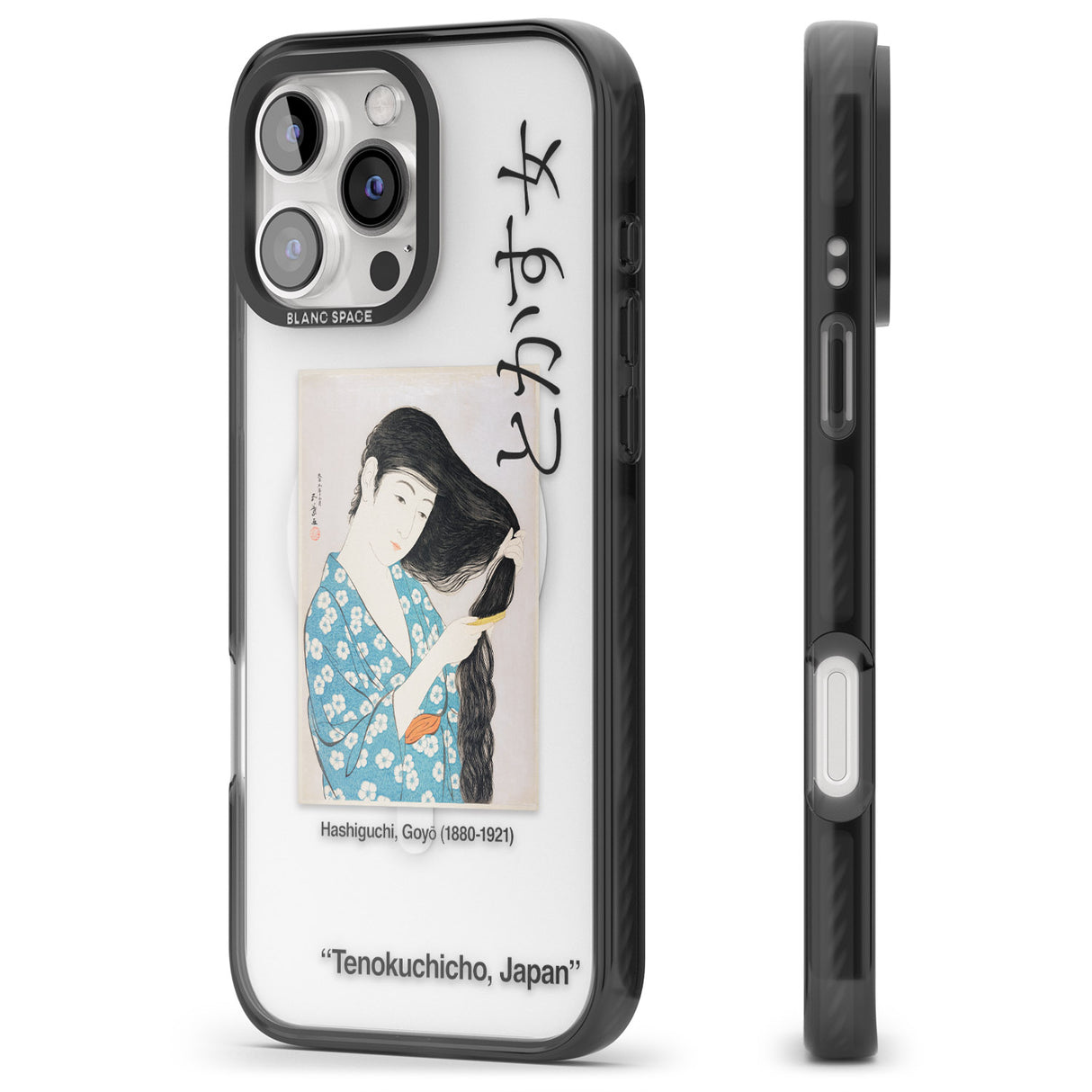 iPhone 16 Pro Max Goyo Hashiguchi Black Impact Phone Case