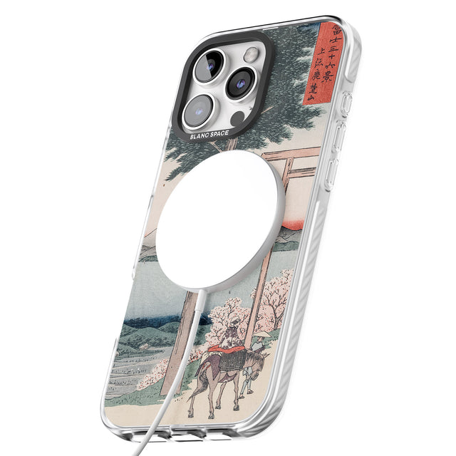 iPhone 16 Pro Max Gates to Mt. Fuji Black Impact Phone Case