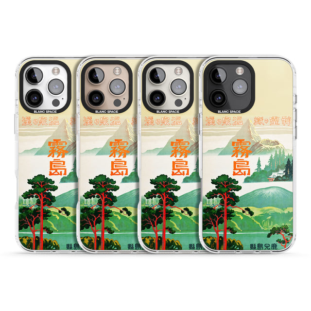 iPhone 16 Pro Max Japan Travel Poster (1930s) Black Impact Phone Case + Magsafe