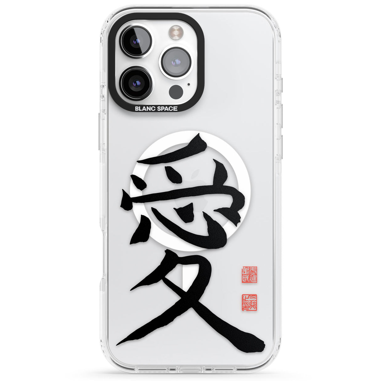 Japanese Kanji - Love Impact Magsafe Phone Case for iPhone 16 Pro, iPhone 16 Pro Max