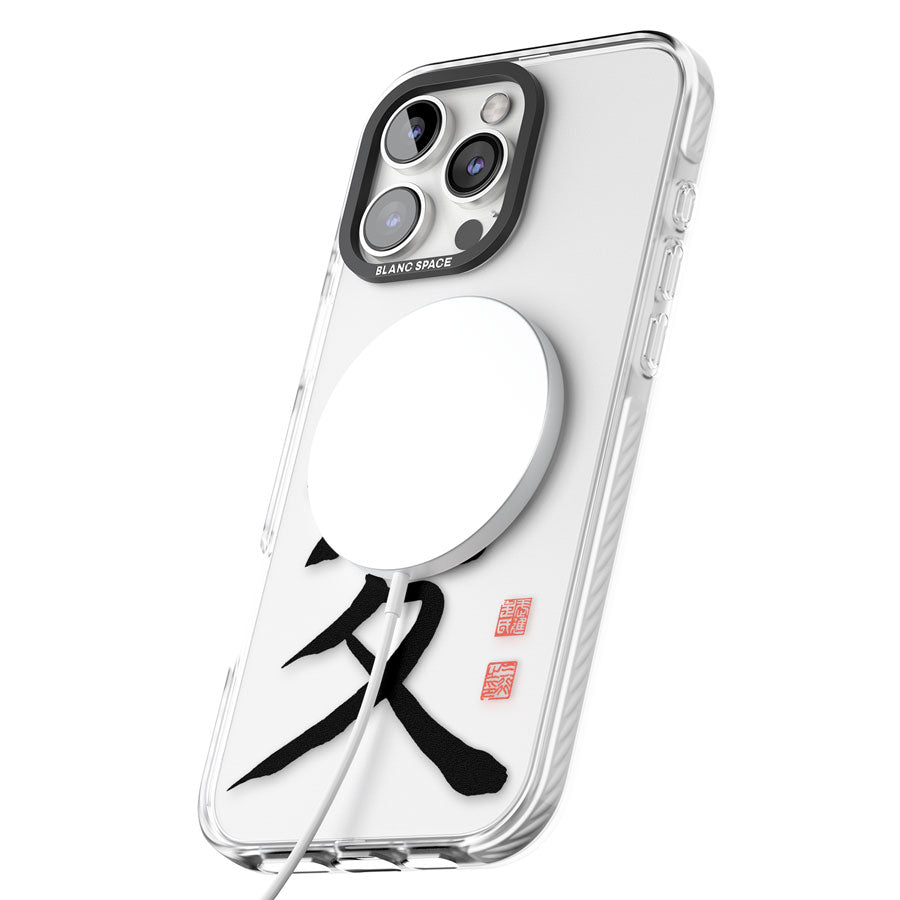 Japanese Kanji - Love Impact Magsafe Phone Case for iPhone 16 Pro, iPhone 16 Pro Max