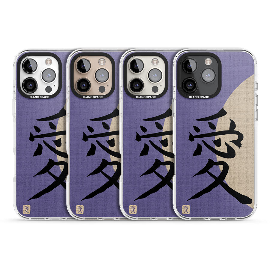 Vintage Japanese Kanji - Love Impact Magsafe Phone Case for iPhone 16 Pro, iPhone 16 Pro Max