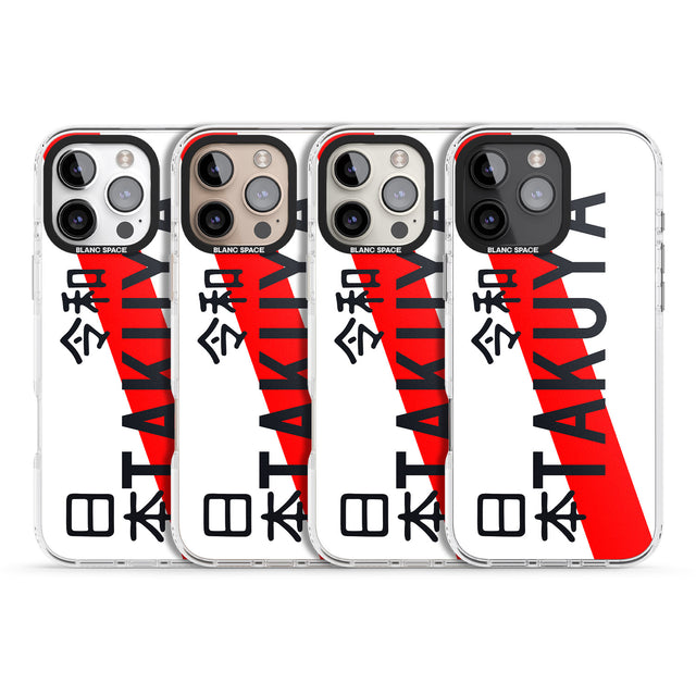 iPhone 16 Pro Max Japanese License Plate Black Impact Phone Case