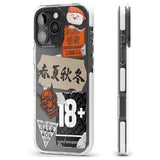 iPhone 16 Pro Max Asian Sticker Mix Black Impact Phone Case