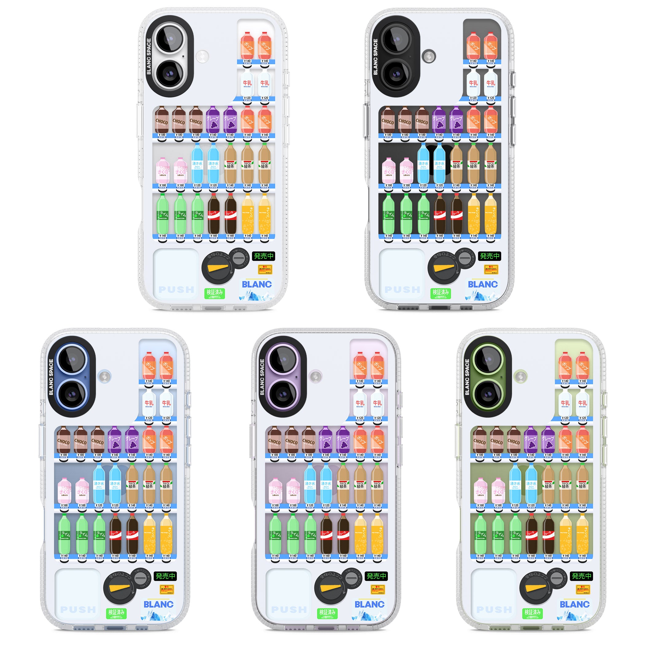 Japanese Vending Machine iPhone 17 Impact Air Clear Phone Case APT Impact Protection