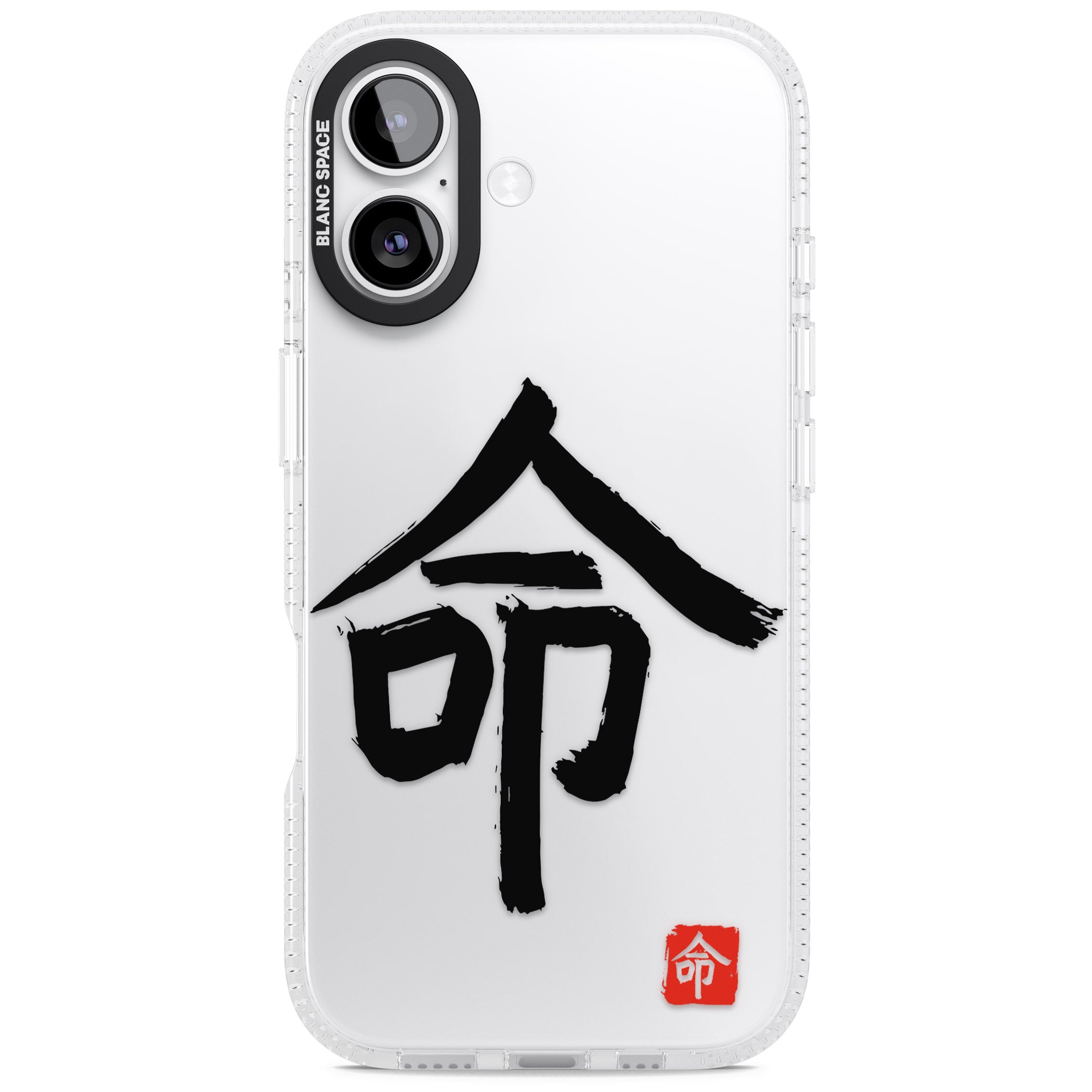 Japanese Kanji Life iPhone 17 Impact Air Clear Phone Case