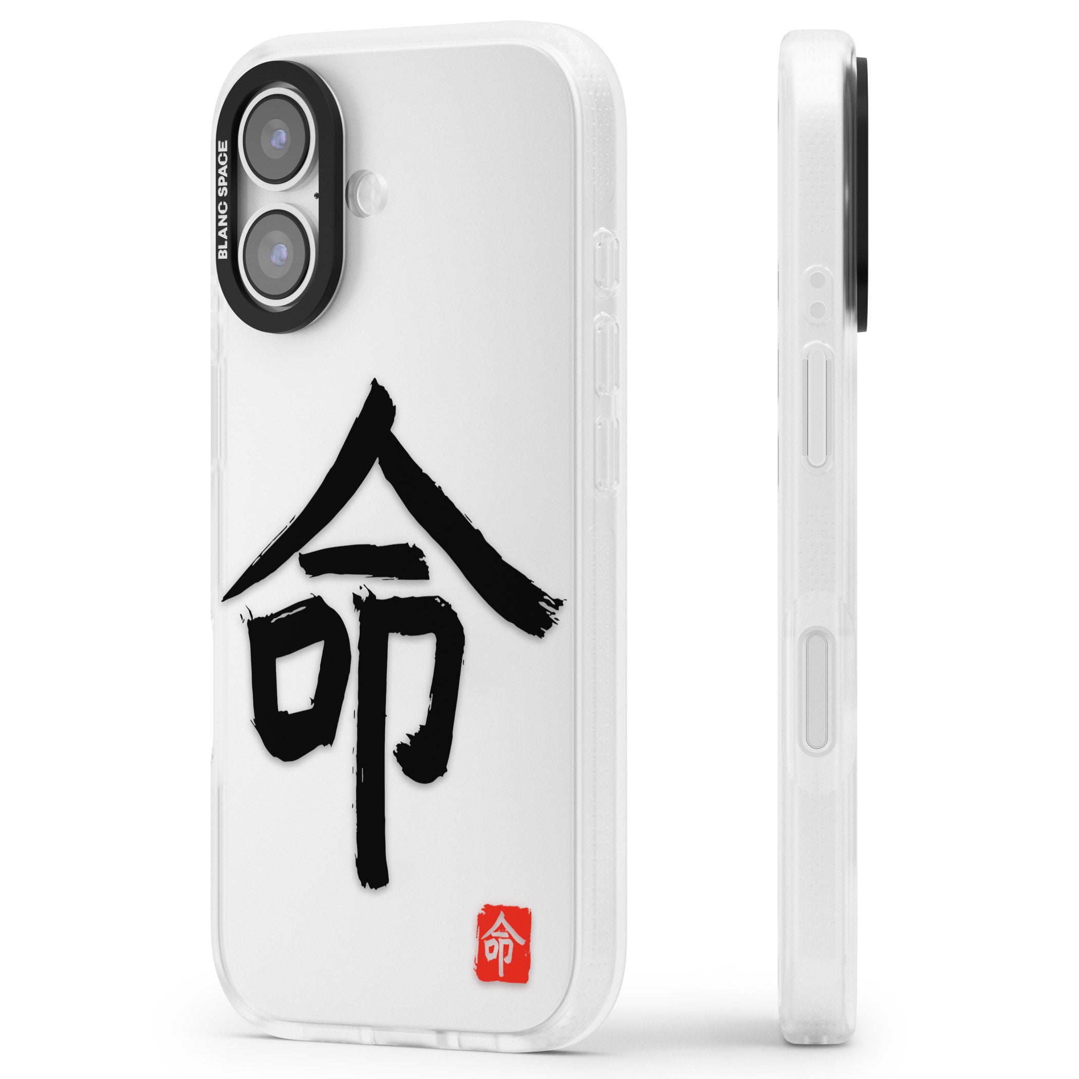 Japanese Kanji Life iPhone 17 Impact Air Clear Phone Case Side Profile