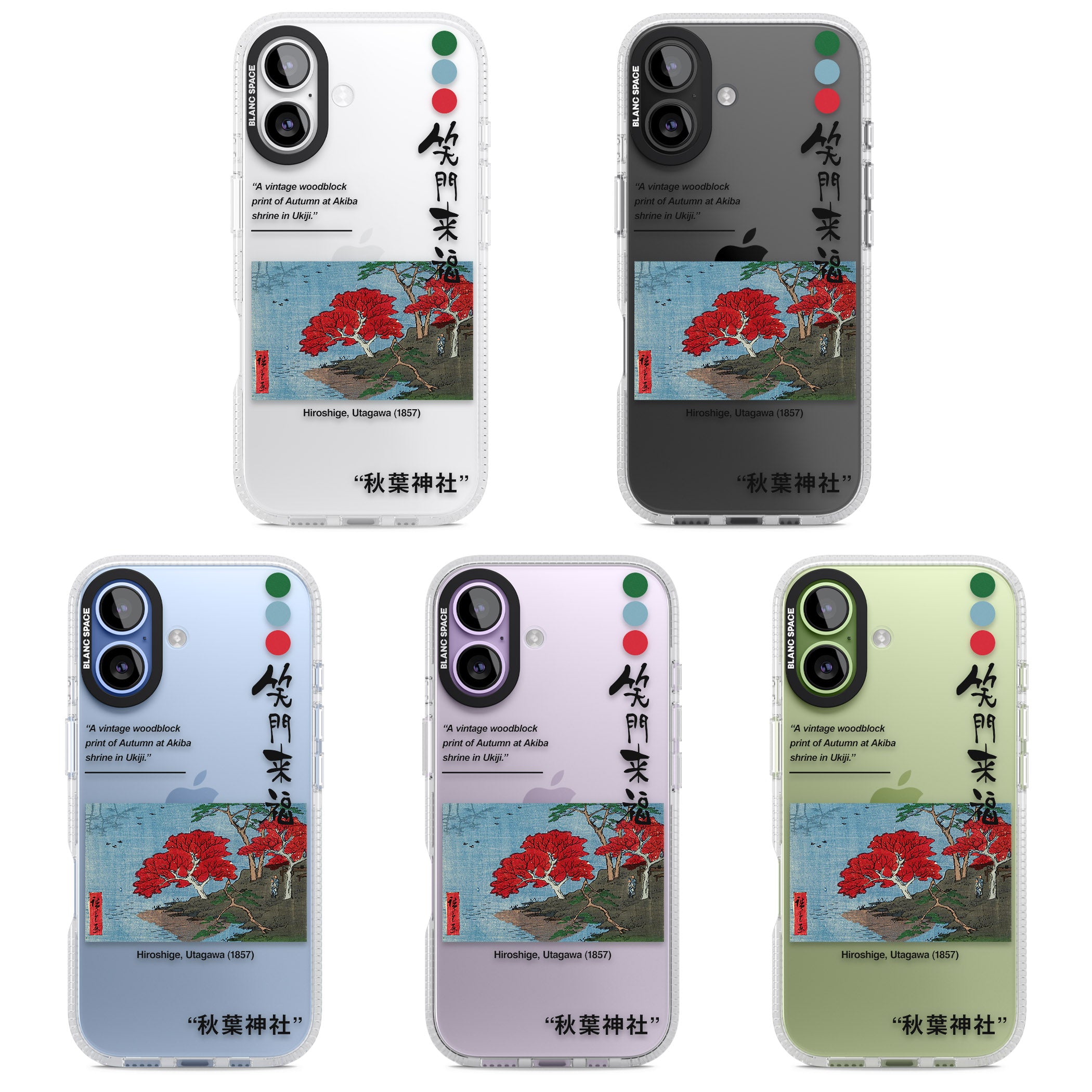 Akiba Shrine In Ukiji iPhone 17 Impact Air Clear Phone Case APT Impact Protection