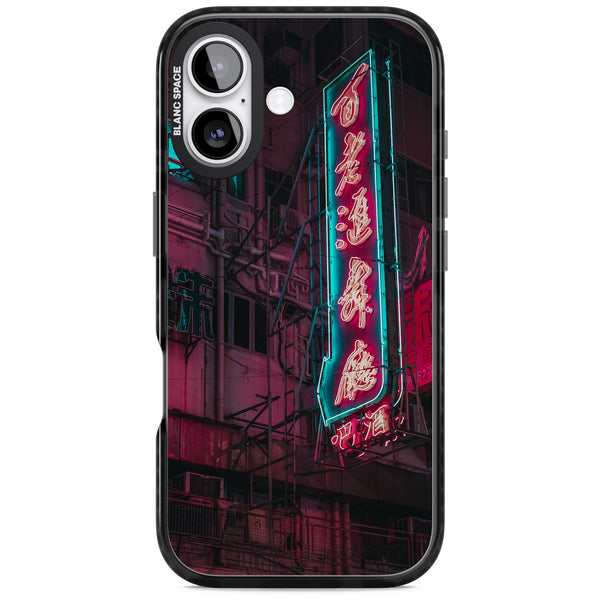 Neon Kanji Cityscape