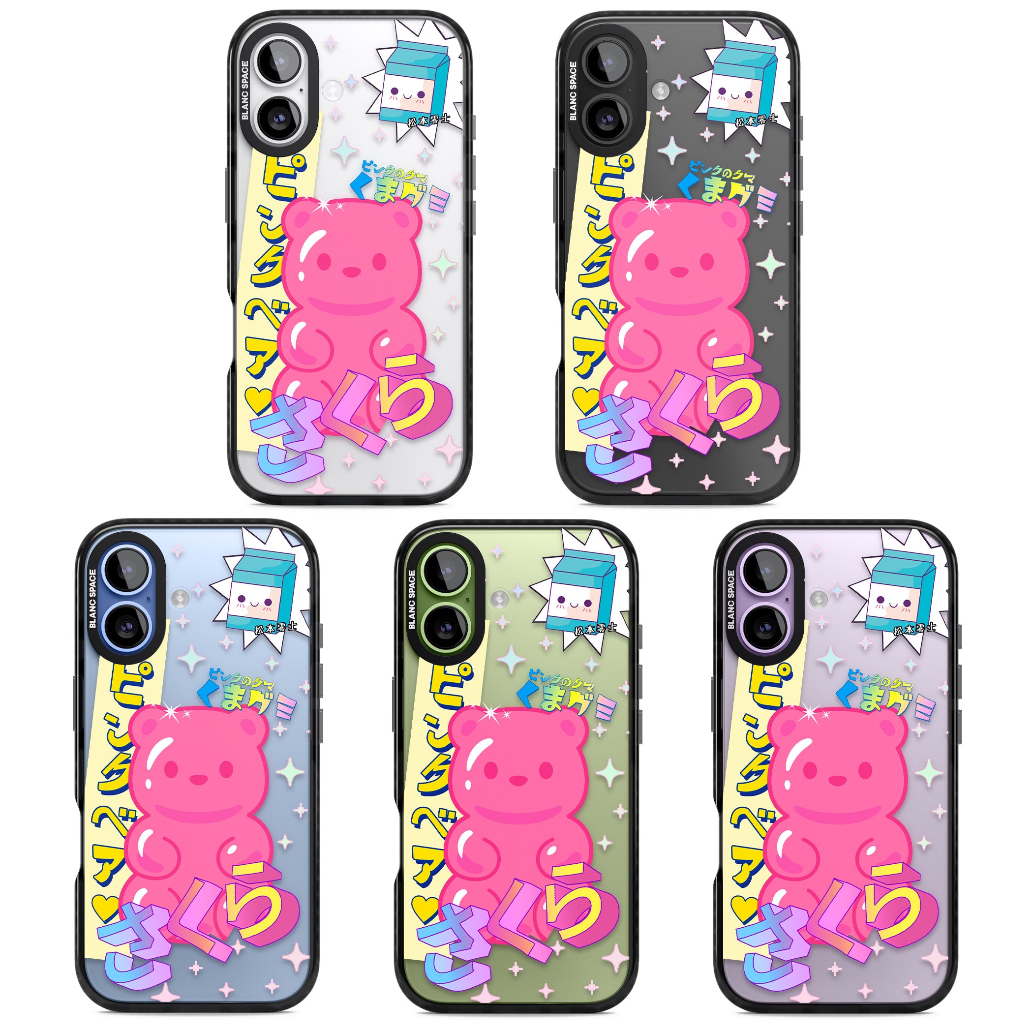Kawaii Pink Bear Collage iPhone 17 Impact Black Phone Case APT Impact Protection