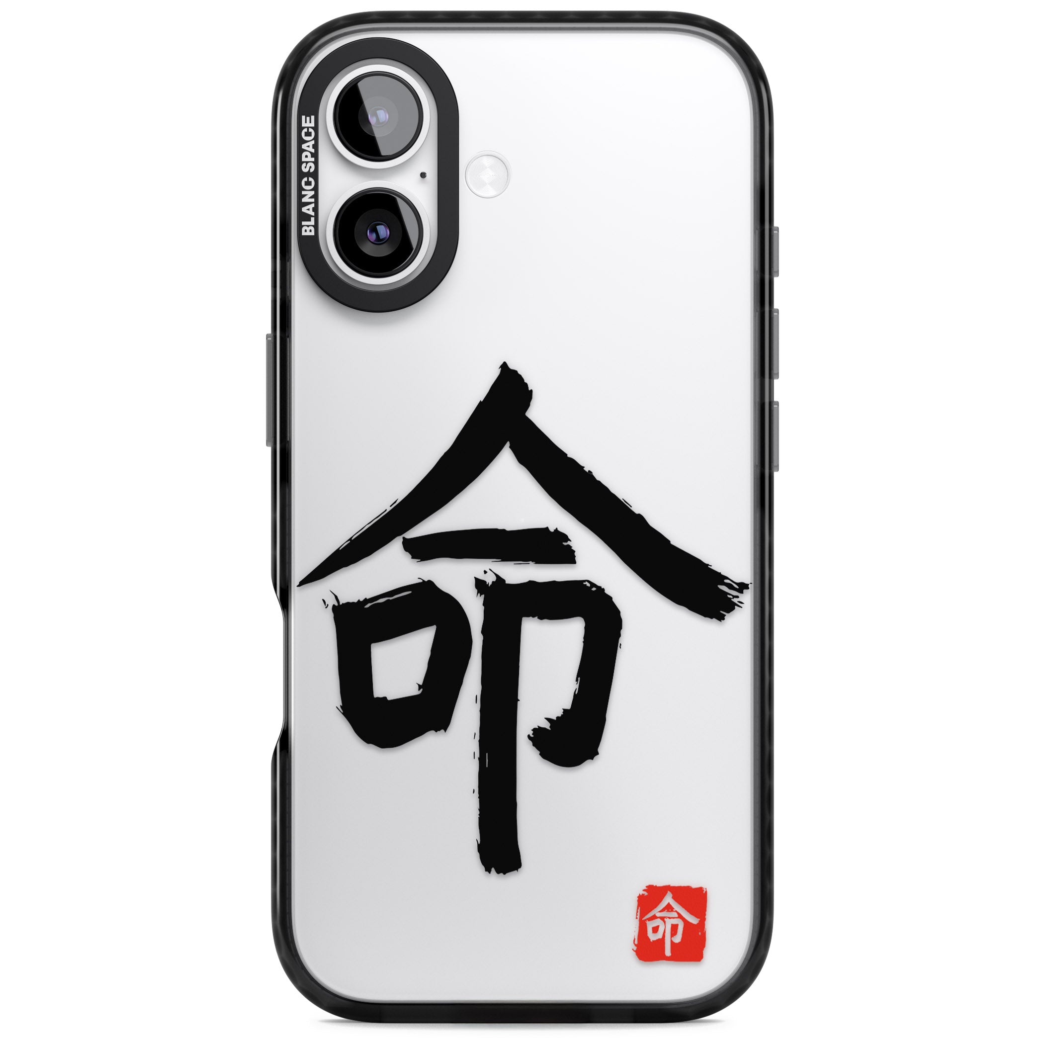 Japanese Kanji Life iPhone 17 Impact Black Phone Case