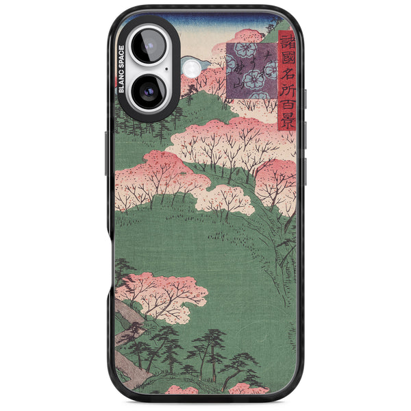 Japanese Cherry Blossom Forest